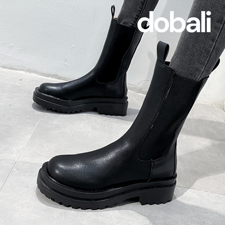 Chelsea Boots Modern